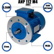 Электродвигатель АИР 112 М4 5,5 кВт 1500 об./мин. 2081 комб.