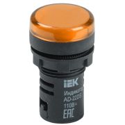 Лампа светосигнальная AD22DS d22мм 110В AC/DC желт. TDM SQ0702-0030