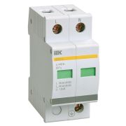 Ограничитель перенапряжений ОПС1-C 2P 20кА 400В